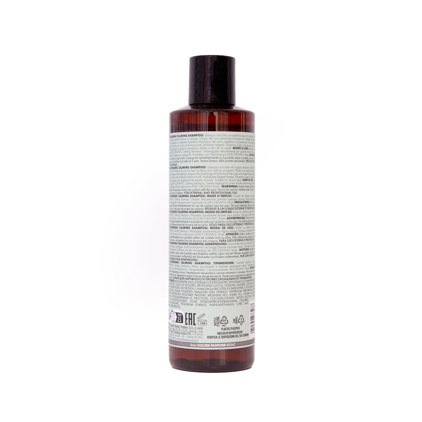 Recorganic Calming Shampoo with Chamomile, St. John’s Wort, and Mallow organic extracts 250 ml